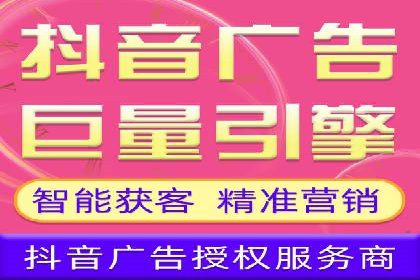 信息流优化师实战：助力品牌快速崛起